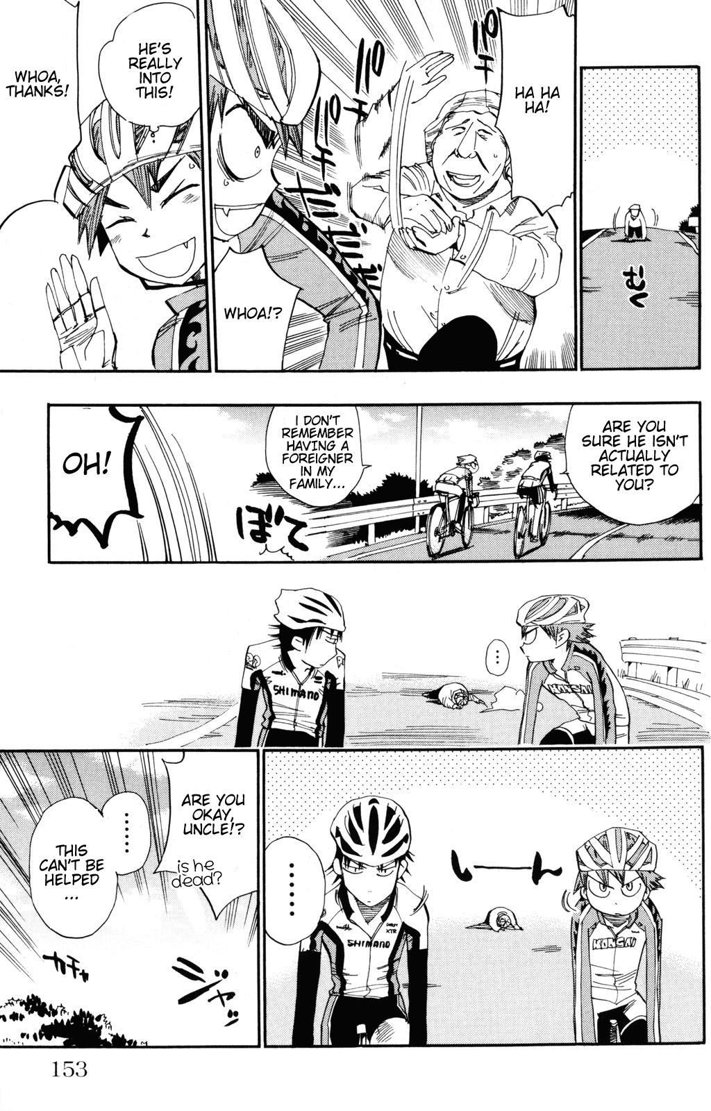 Yowamushi Pedal chapter 23 page 15