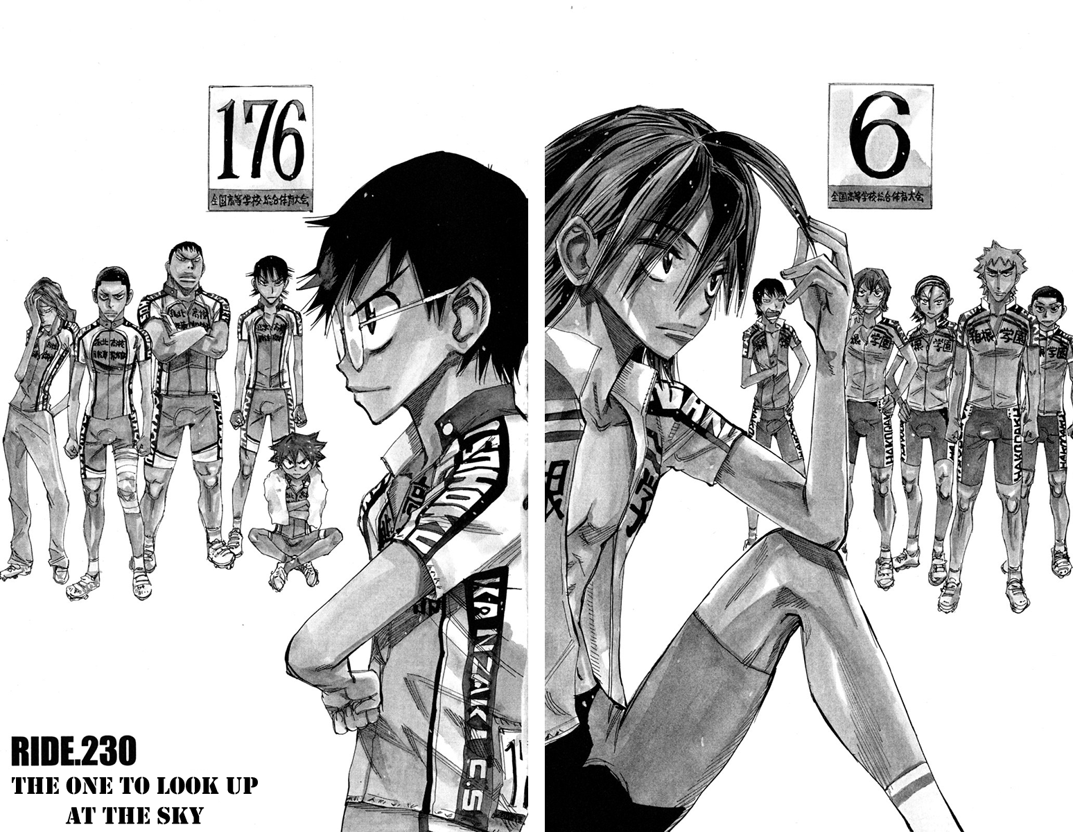 Yowamushi Pedal chapter 230 page 2