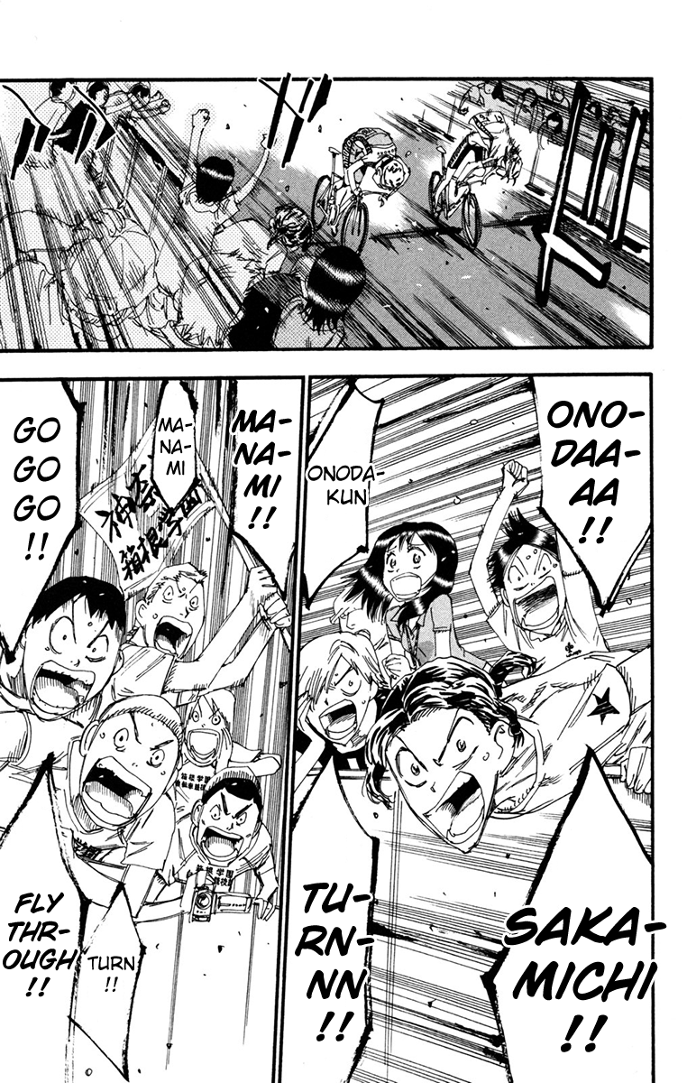 Yowamushi Pedal chapter 230 page 8