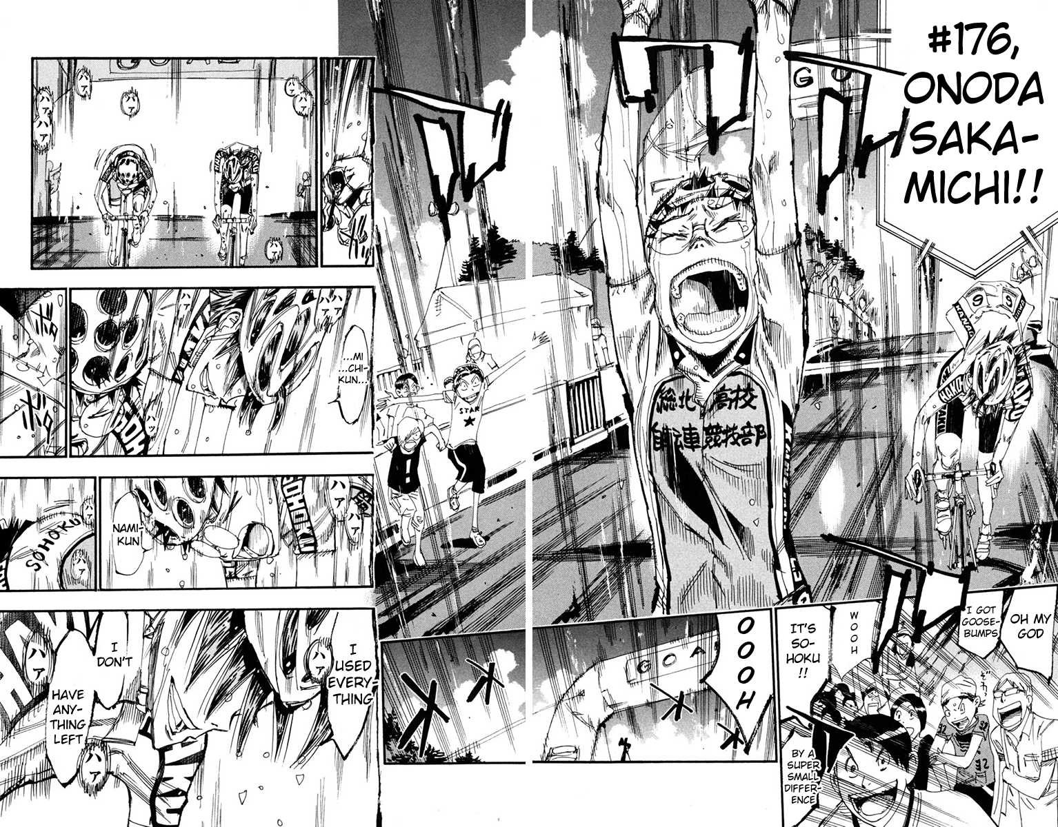 Yowamushi Pedal chapter 231 page 5