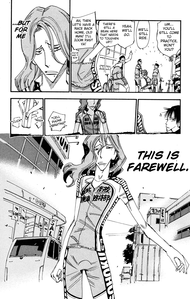 Yowamushi Pedal chapter 233 page 17