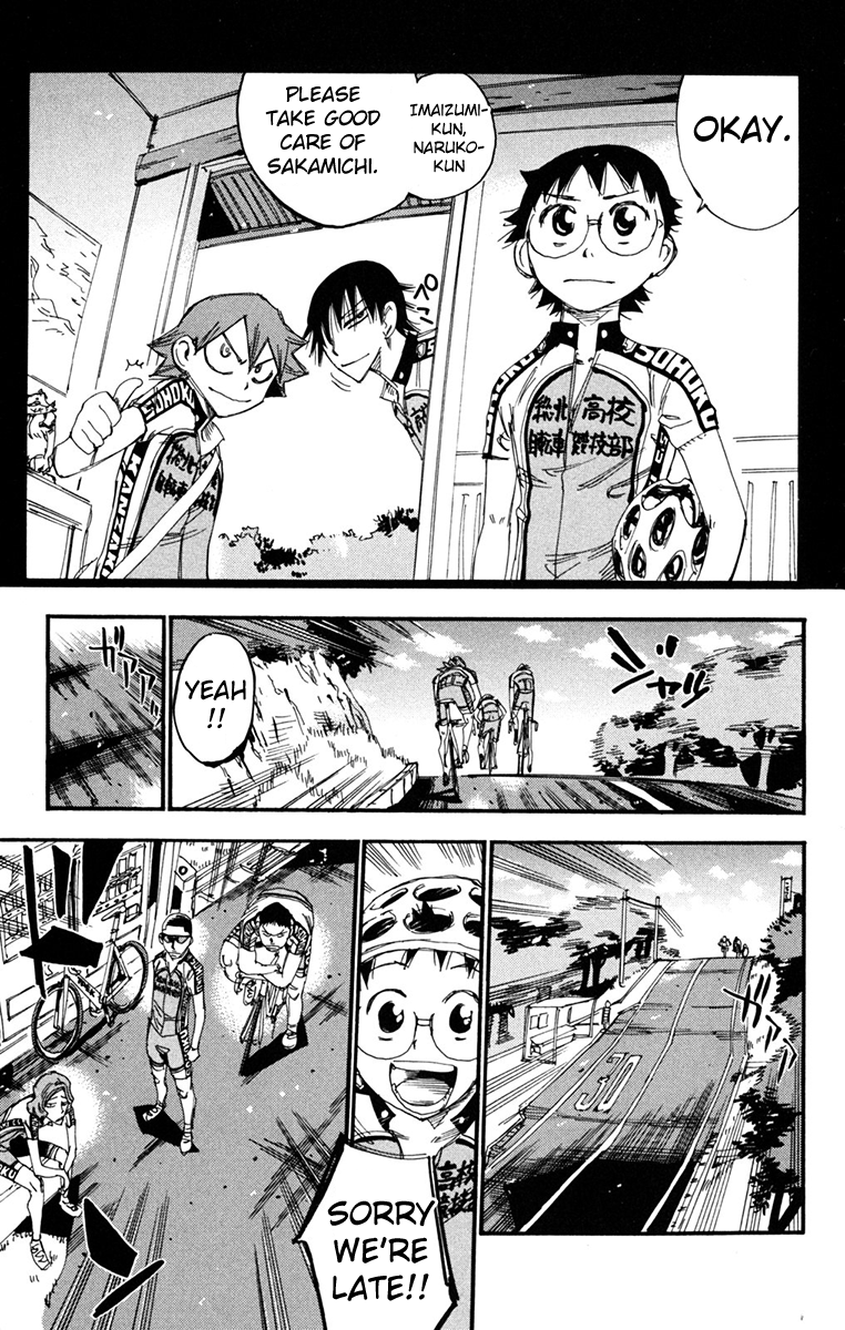 Yowamushi Pedal chapter 233 page 7