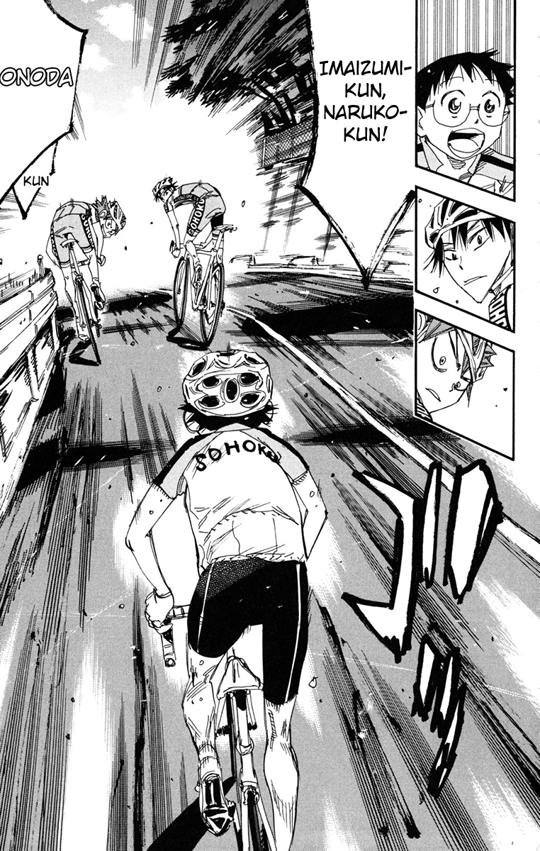 Yowamushi Pedal chapter 234 page 17