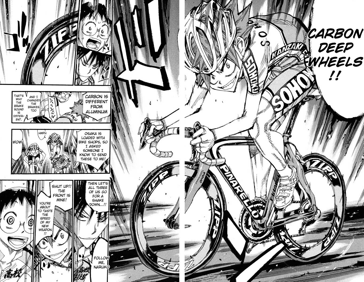 Yowamushi Pedal chapter 234 page 20