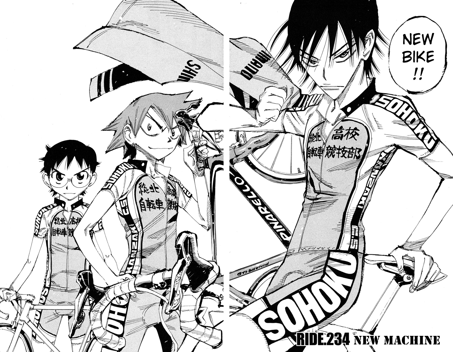 Yowamushi Pedal chapter 234 page 4