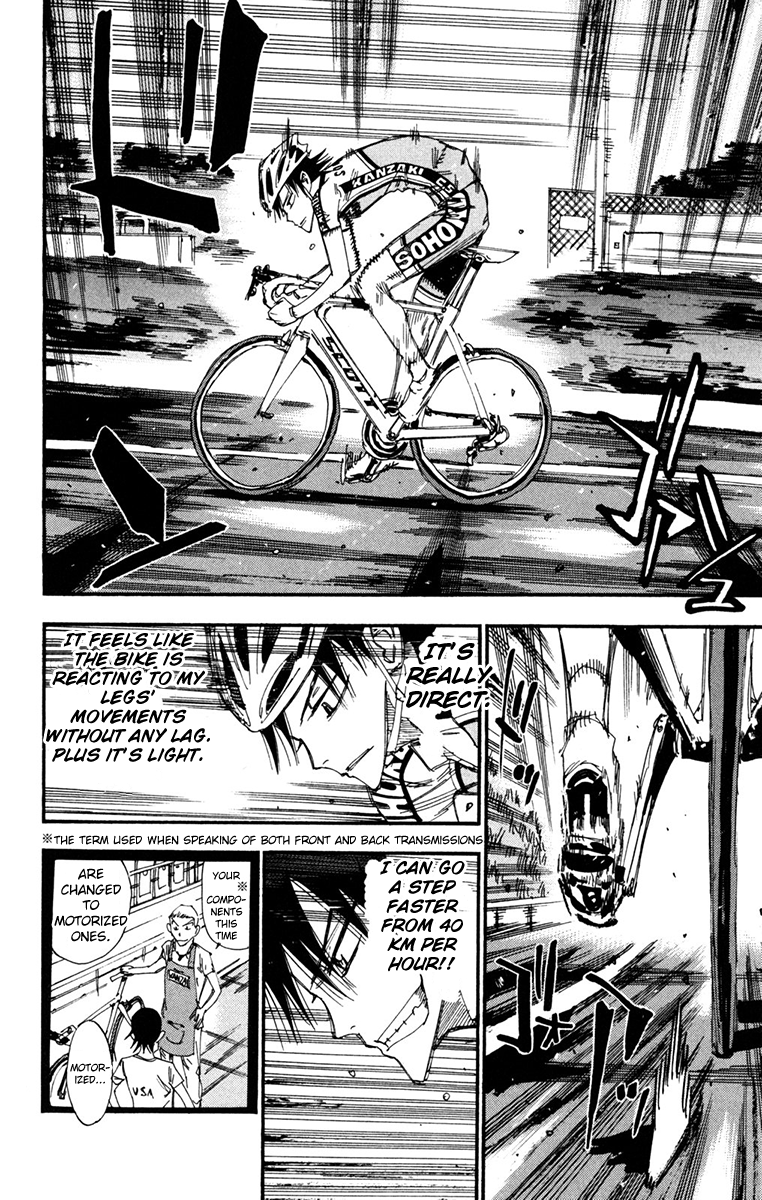 Yowamushi Pedal chapter 234 page 5