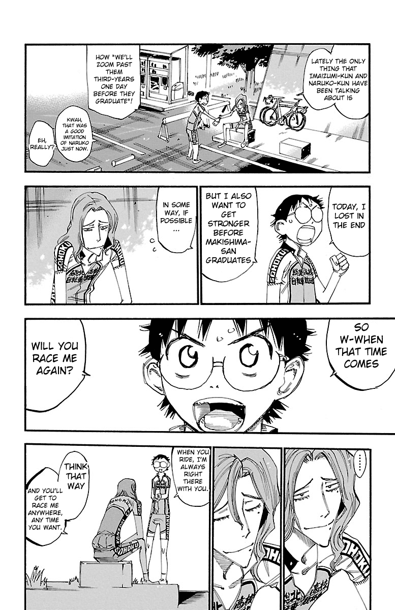 Yowamushi Pedal chapter 235 page 15