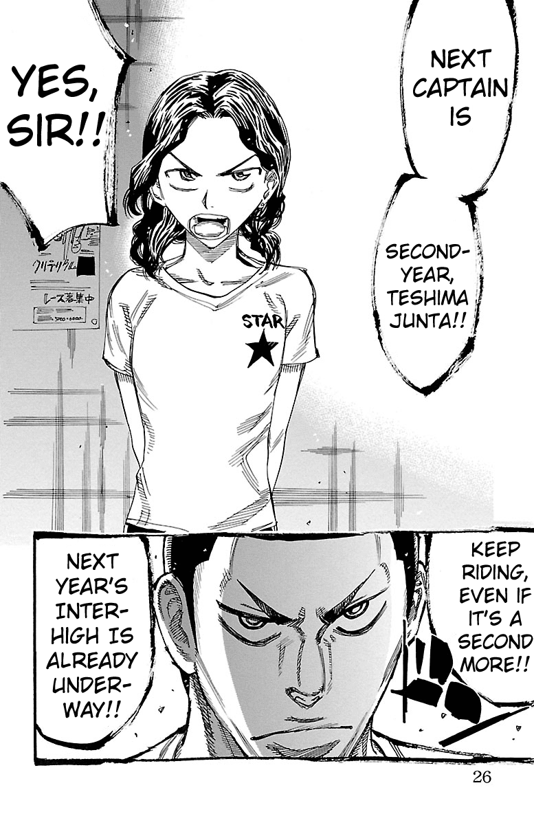 Yowamushi Pedal chapter 235 page 18