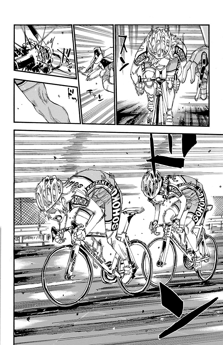 Yowamushi Pedal chapter 236 page 12