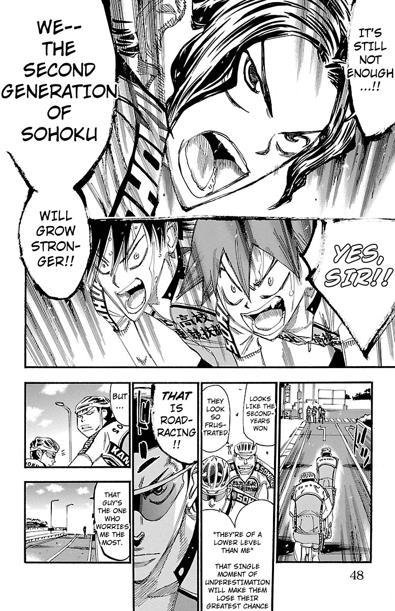 Yowamushi Pedal chapter 236 page 18