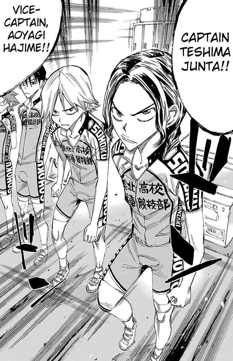 Yowamushi Pedal chapter 236 page 7