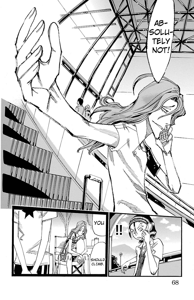 Yowamushi Pedal chapter 237 page 16