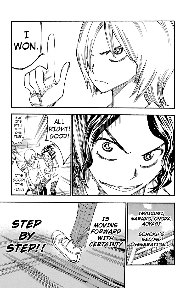 Yowamushi Pedal chapter 238 page 14