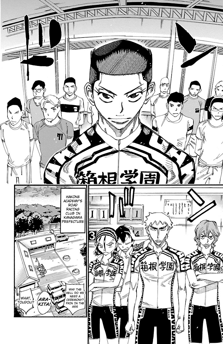 Yowamushi Pedal chapter 238 page 15