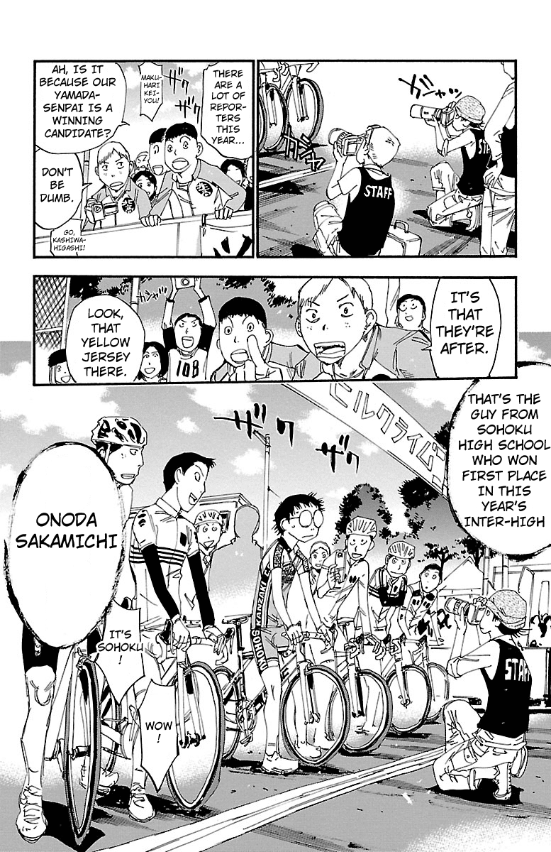 Yowamushi Pedal chapter 239 page 12