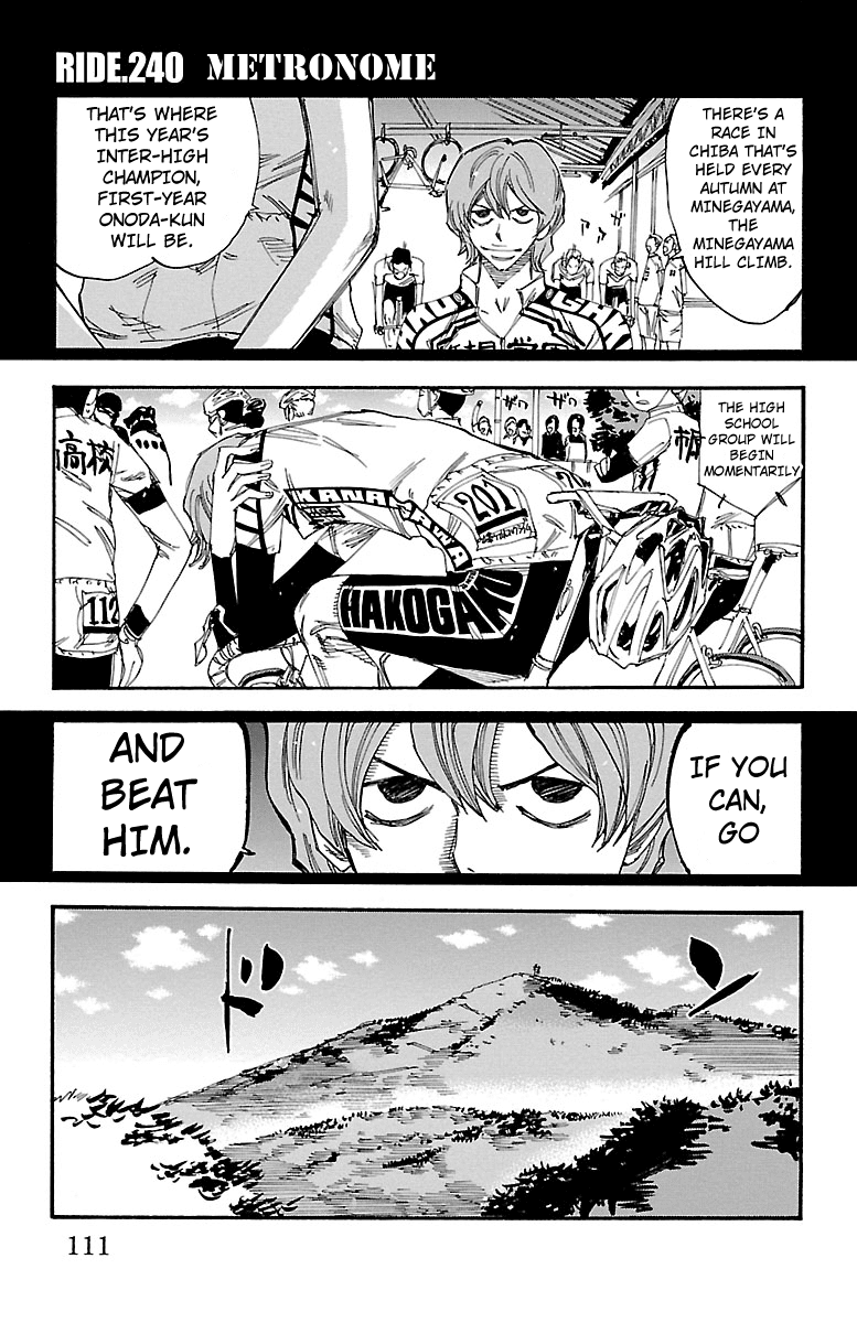 Yowamushi Pedal chapter 240 page 1