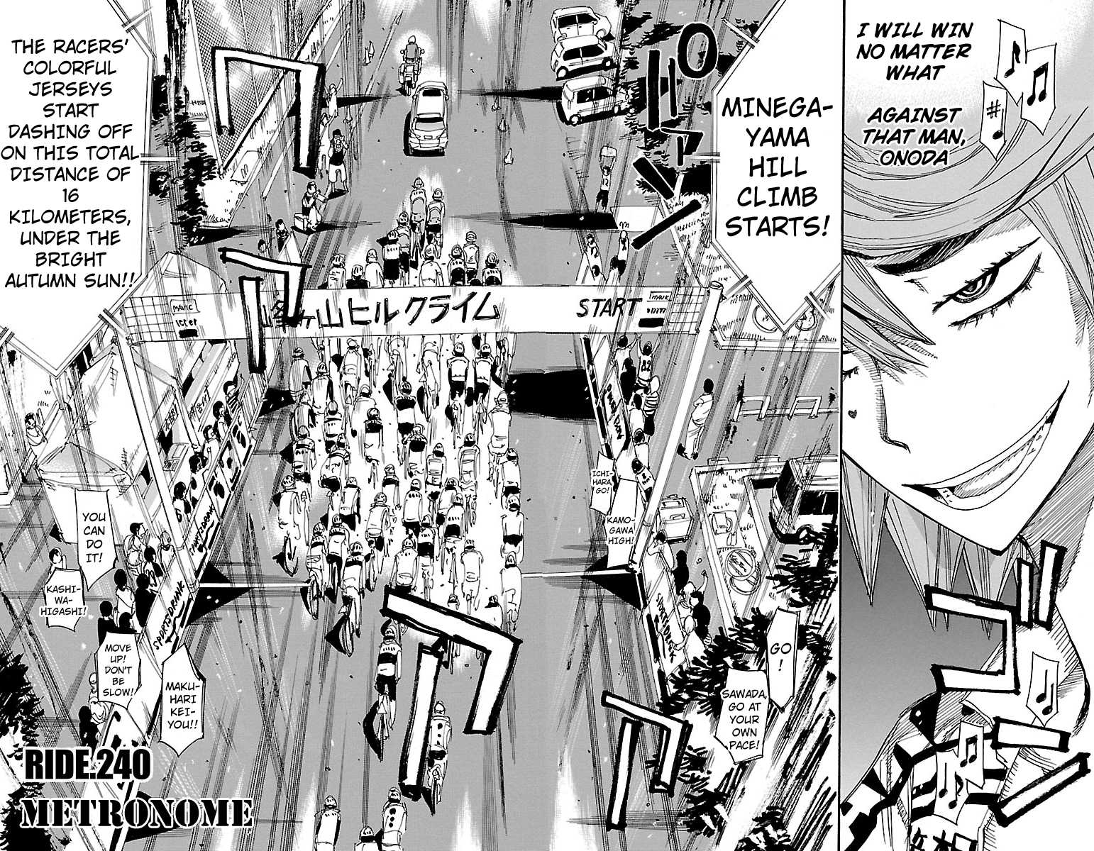 Yowamushi Pedal chapter 240 page 4