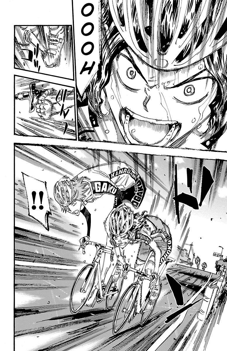 Yowamushi Pedal chapter 242 page 12