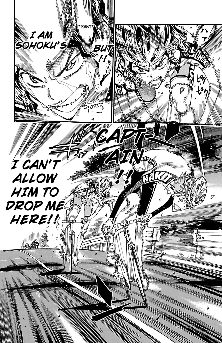 Yowamushi Pedal chapter 242 page 15