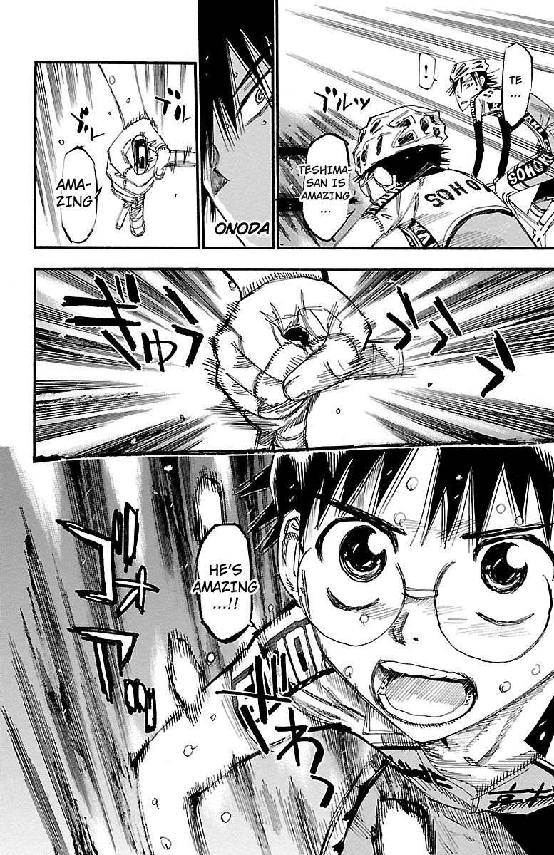 Yowamushi Pedal chapter 242 page 17