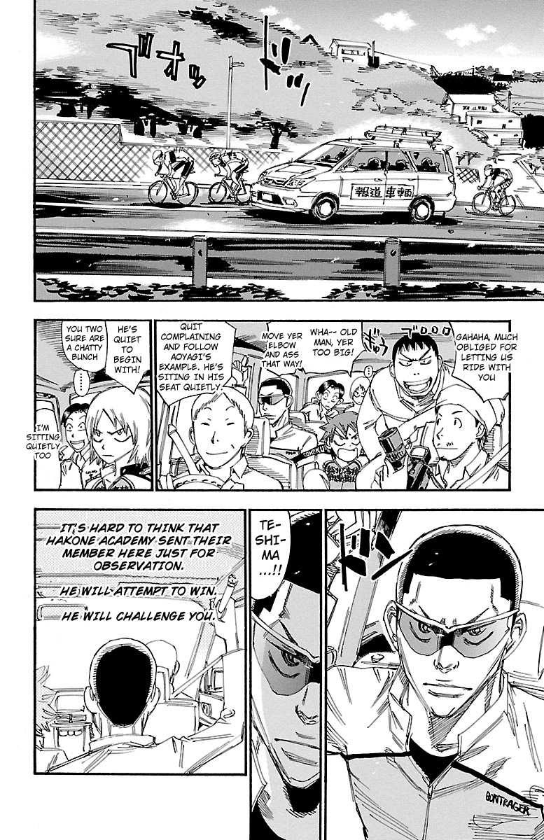 Yowamushi Pedal chapter 242 page 5