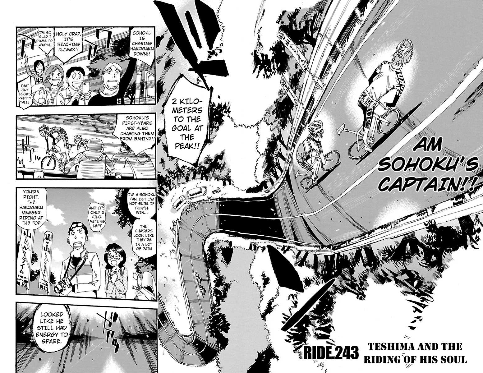 Yowamushi Pedal chapter 243 page 2