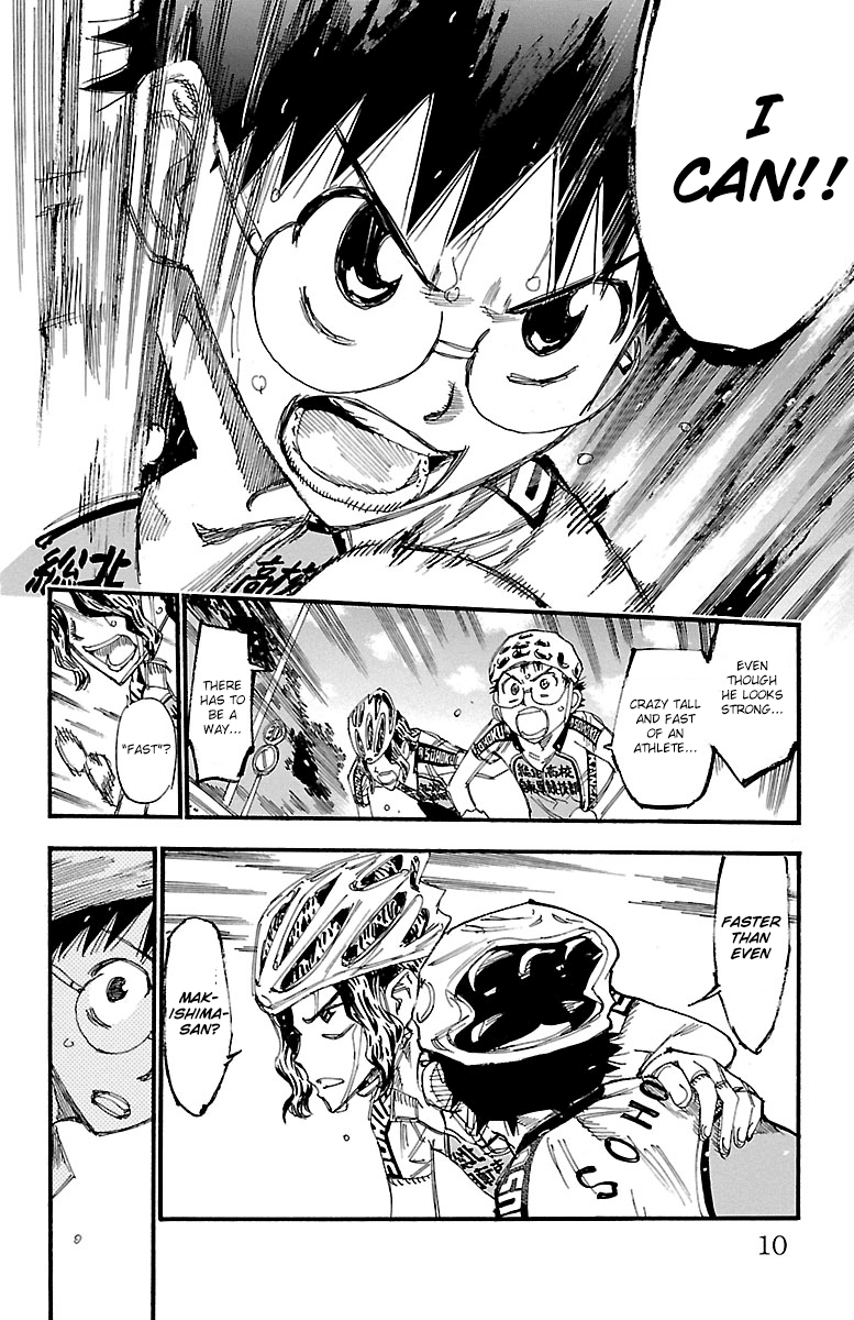 Yowamushi Pedal chapter 244 page 12