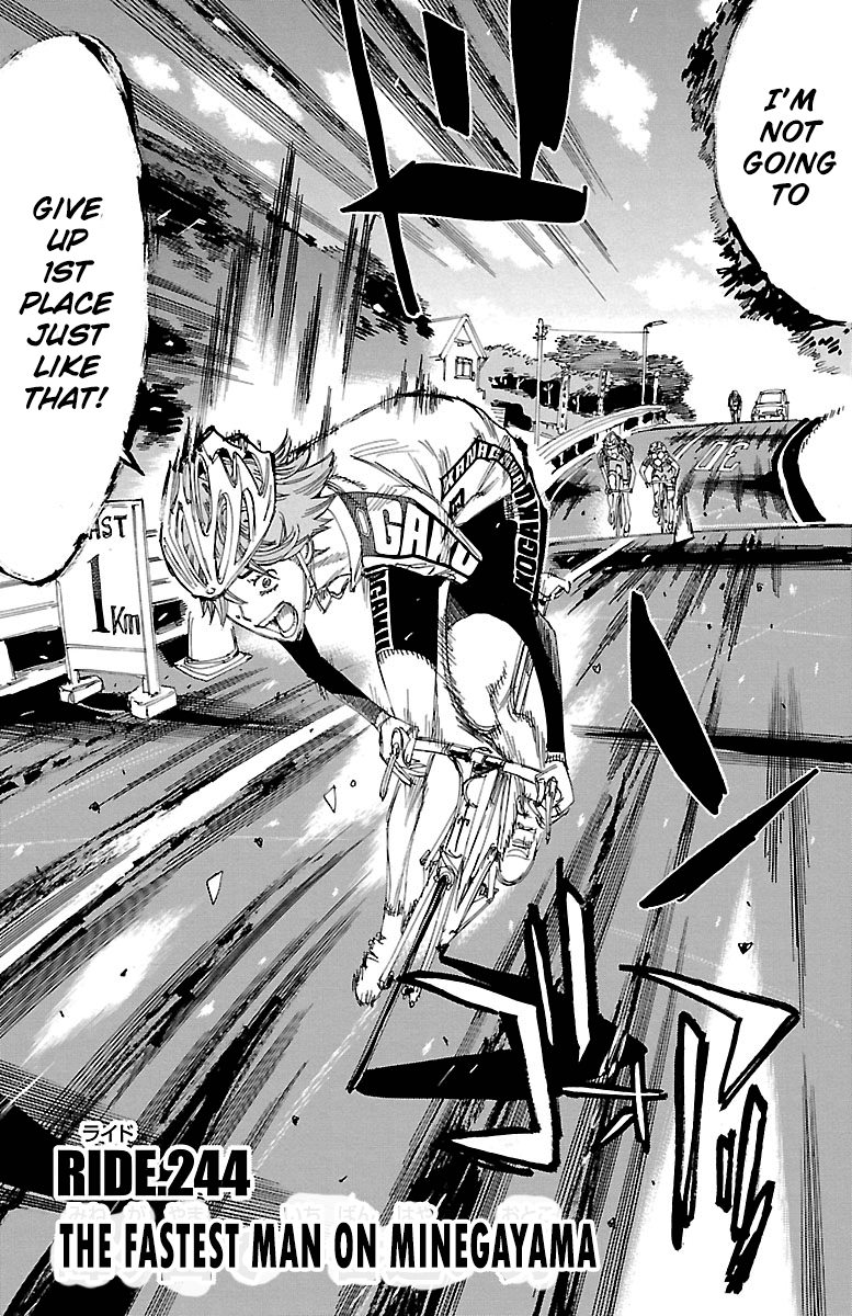 Yowamushi Pedal chapter 244 page 9