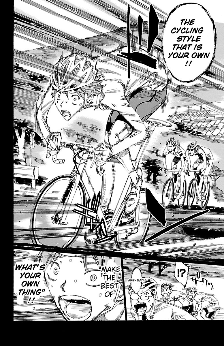 Yowamushi Pedal chapter 245 page 13