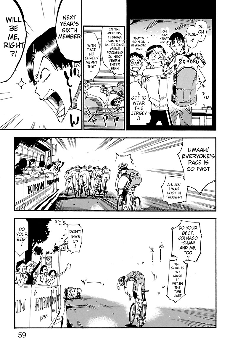 Yowamushi Pedal chapter 246 page 13