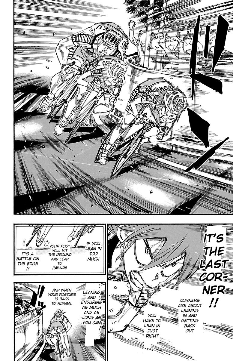 Yowamushi Pedal chapter 246 page 14