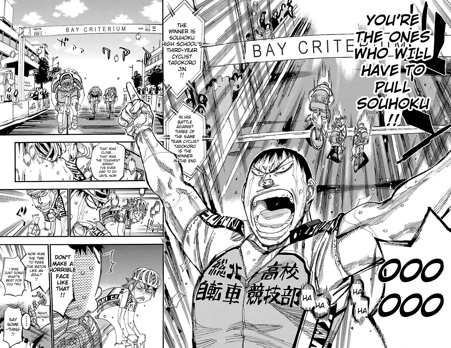 Yowamushi Pedal chapter 246 page 25