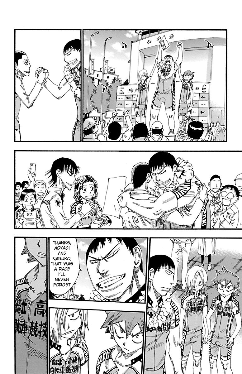 Yowamushi Pedal chapter 246 page 26