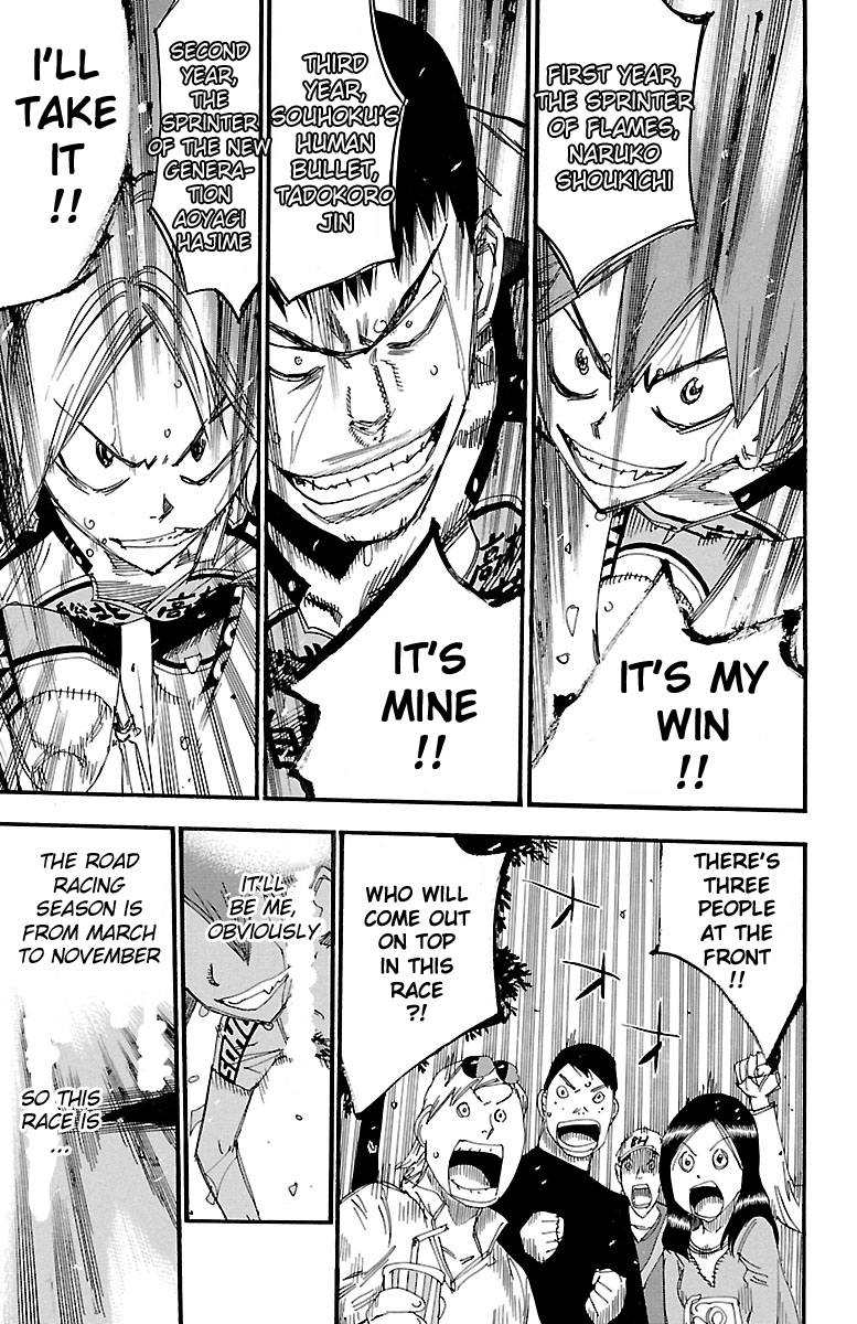 Yowamushi Pedal chapter 246 page 4