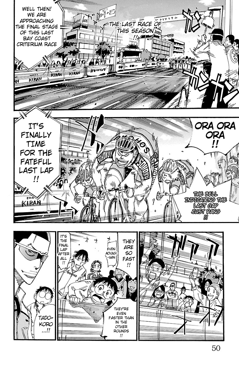 Yowamushi Pedal chapter 246 page 5