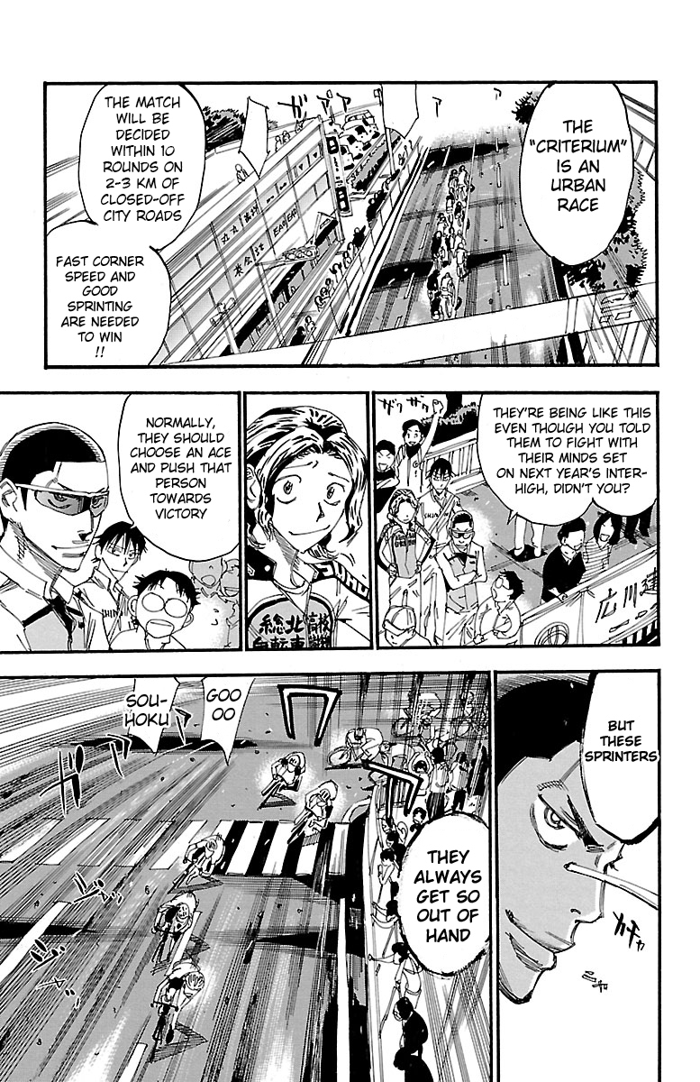 Yowamushi Pedal chapter 246 page 6