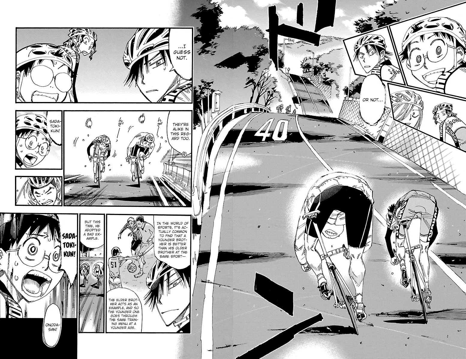 Yowamushi Pedal chapter 248 page 14