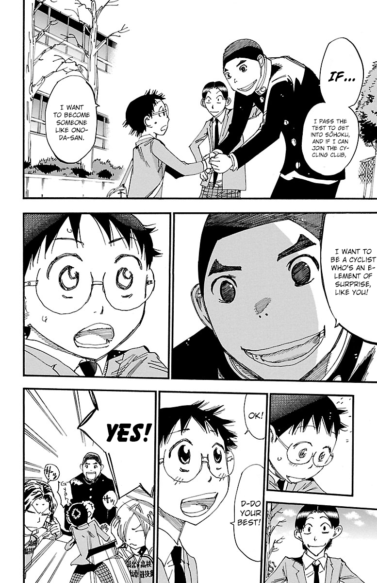 Yowamushi Pedal chapter 248 page 5