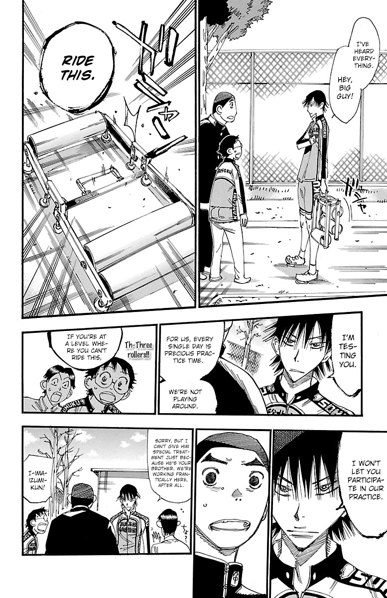 Yowamushi Pedal chapter 248 page 7