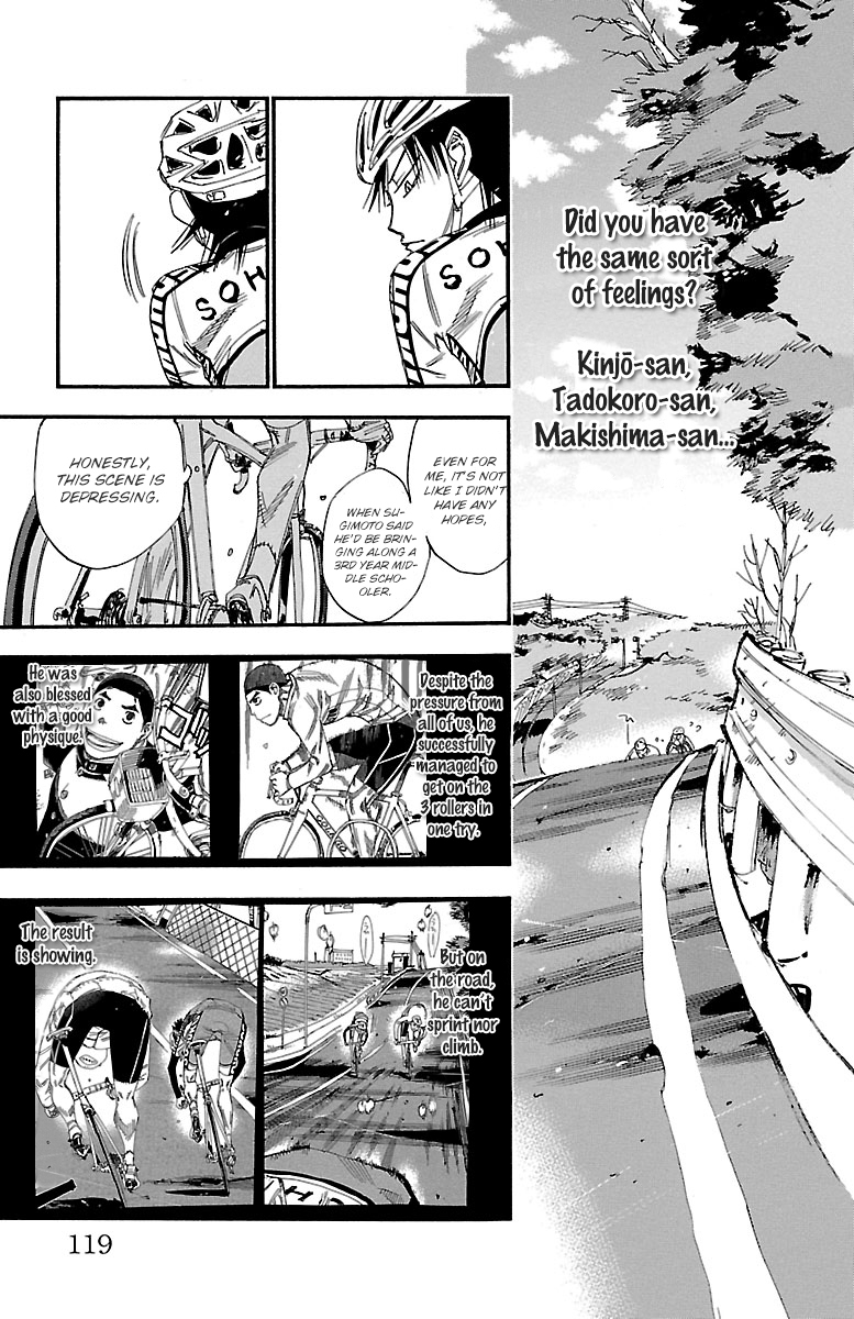 Yowamushi Pedal chapter 249 page 3