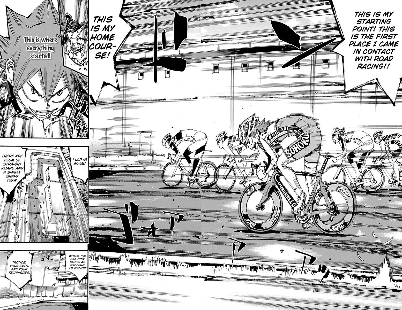 Yowamushi Pedal chapter 250 page 17