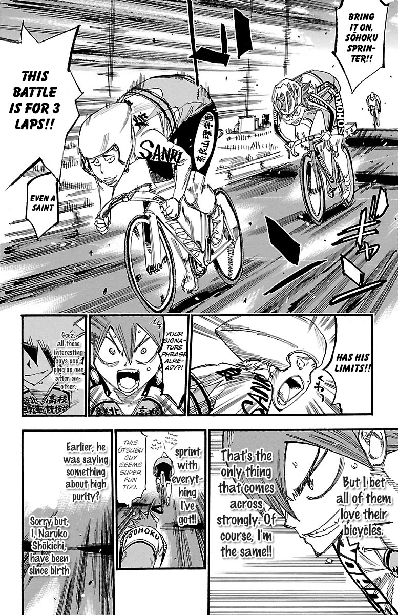 Yowamushi Pedal chapter 251 page 10