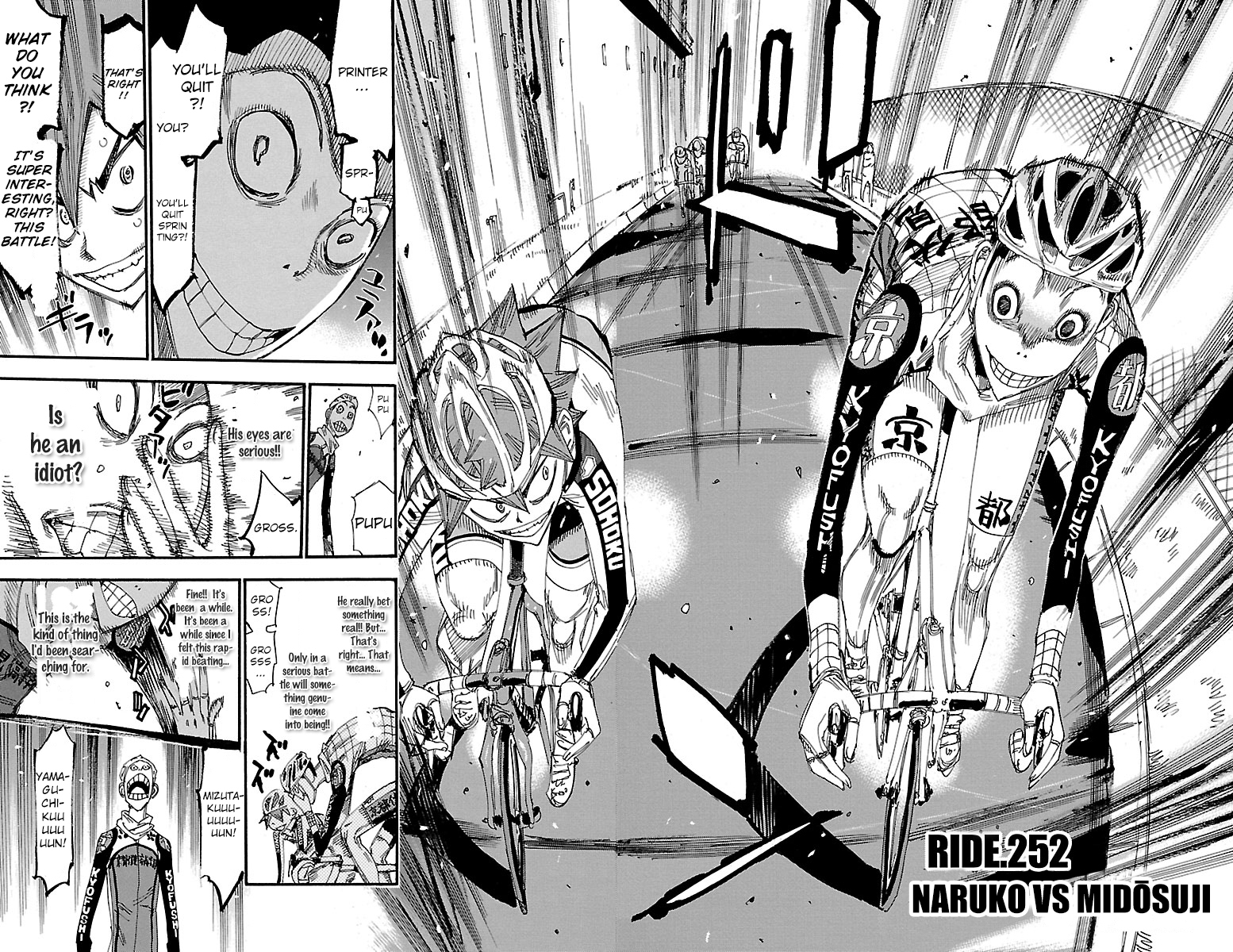 Yowamushi Pedal chapter 252 page 4