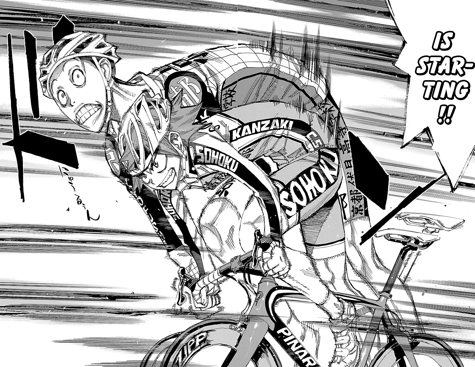 Yowamushi Pedal chapter 252 page 8