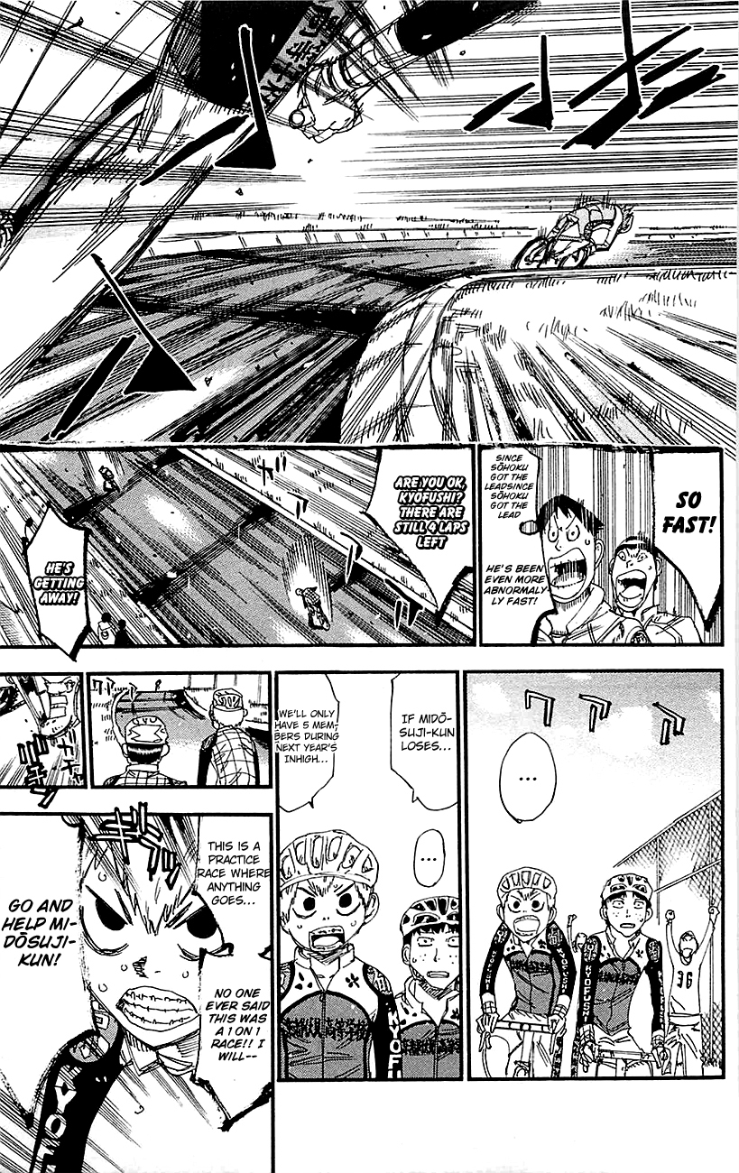 Yowamushi Pedal chapter 253 page 20