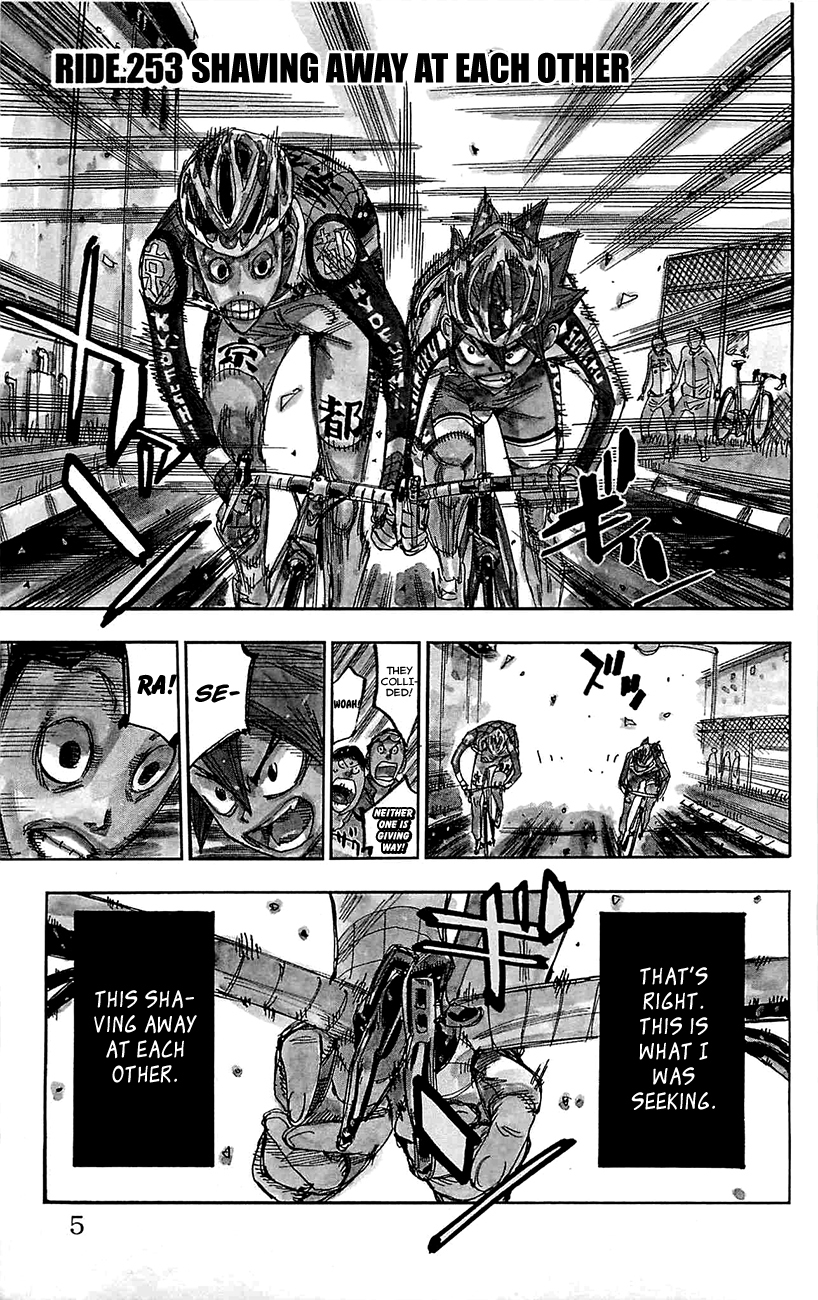 Yowamushi Pedal chapter 253 page 3