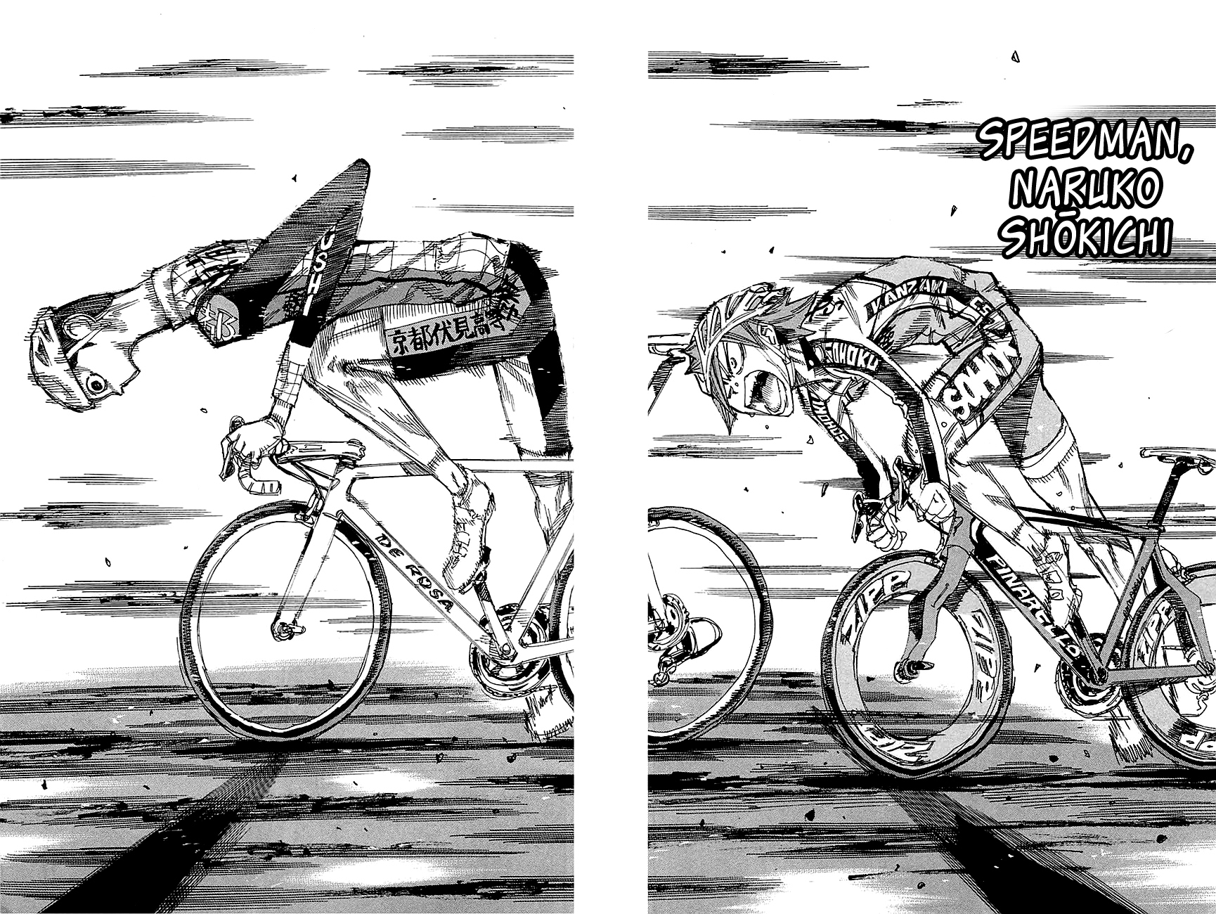 Yowamushi Pedal chapter 254 page 16