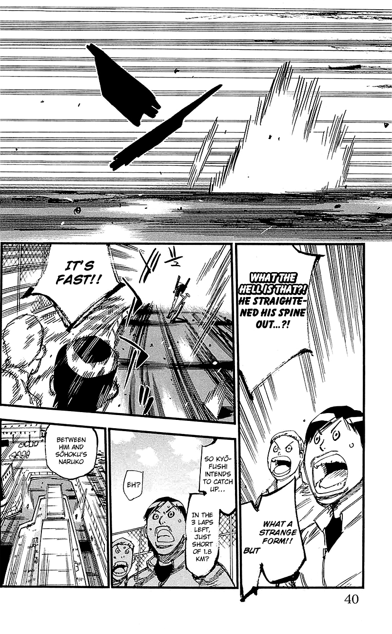 Yowamushi Pedal chapter 254 page 8