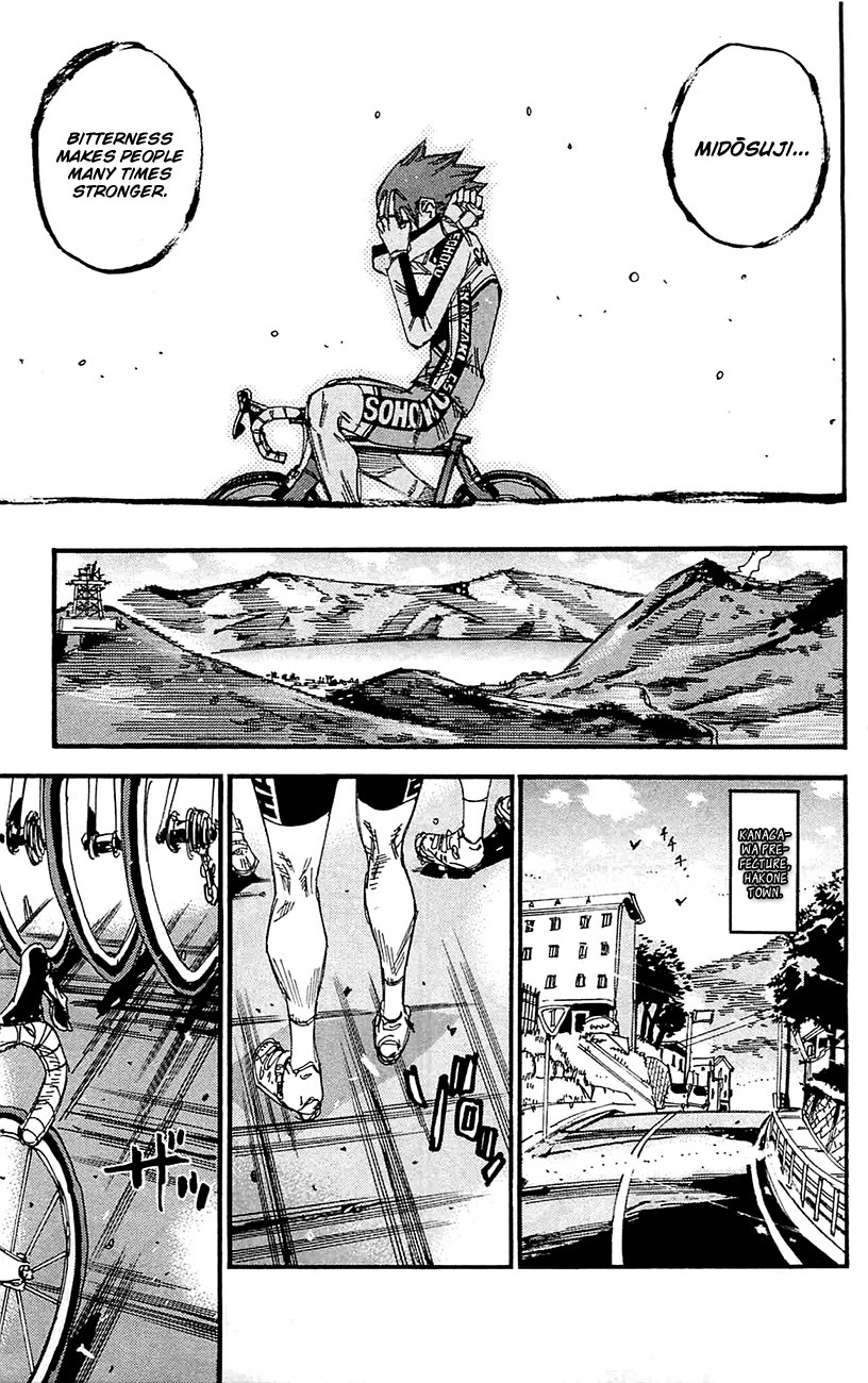 Yowamushi Pedal chapter 255 page 18