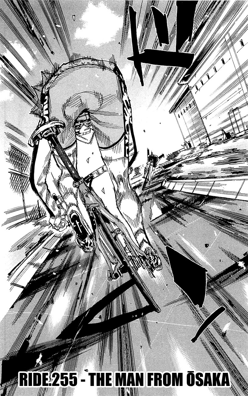 Yowamushi Pedal chapter 255 page 2